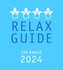 Relax Guide 2024 - 4 Lilien für das Dorfhotel Fasching